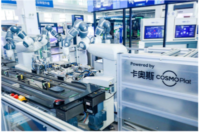 中国轻工业科技百强企业名单发布 海尔斩获三连冠